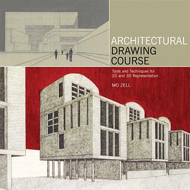 Architectural Drawing Course pdf epub mobi 电子书 下载