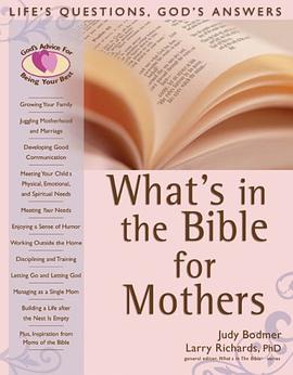 What's in the Bible for Mothers pdf epub mobi 电子书 下载