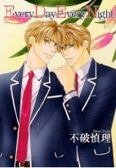 EveryDay EveryNight pdf epub mobi 电子书 下载