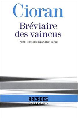 Bréviaire des vaincus pdf epub mobi 电子书 下载