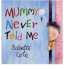 MUMMY NEVER TOLD ME (HB) pdf epub mobi 电子书 下载