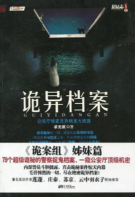 模拟电子技术 pdf epub mobi 电子书 下载