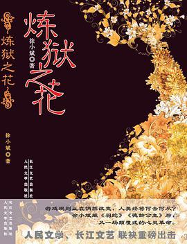 Spain (平装)