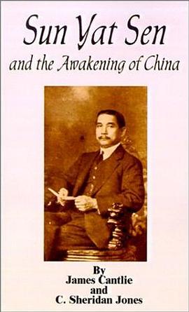 Sun Yat Sen and the Awakening of China pdf epub mobi 電子書 下載