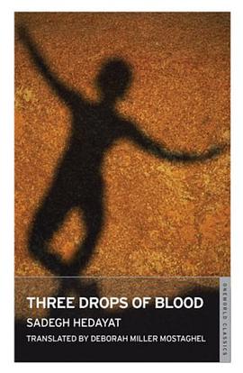 Three Drops of Blood (Oneworld Modern Classics) pdf epub mobi 电子书 下载