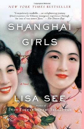 Shanghai Girls pdf epub mobi 电子书 下载