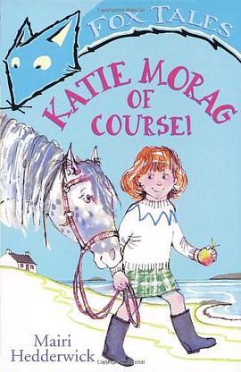 Katie Morag of Course! pdf epub mobi 电子书 下载