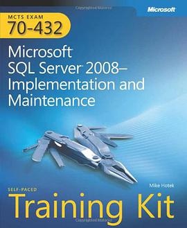MCTS Self-Paced Training Kit pdf epub mobi 电子书 下载