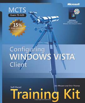 MCTS Self-Paced Training Kit pdf epub mobi 电子书 下载
