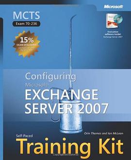 MCTS Self-Paced Training Kit pdf epub mobi 電子書 下載