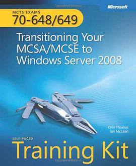 MCTS Self-Paced Training Kit pdf epub mobi 下载