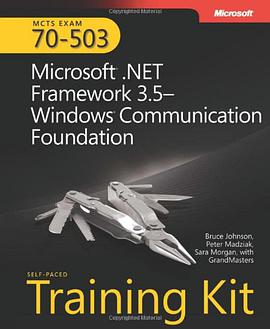 MCTS Self-Paced Training Kit pdf epub mobi 电子书 下载
