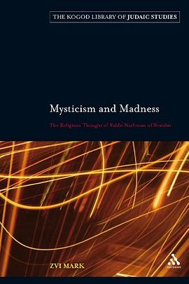 Mysticism and Madness pdf epub mobi 电子书 下载