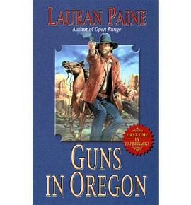 Guns in Oregon