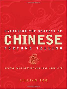 Unlocking the Secrets of Chinese Fortune Telling pdf epub mobi 下载
