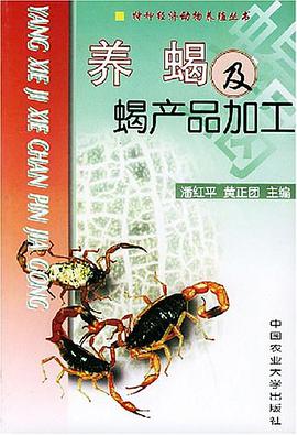 数字绘画创作 pdf epub mobi 电子书 下载