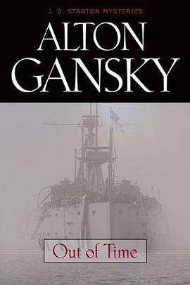 Out of Time pdf epub mobi 电子书 下载