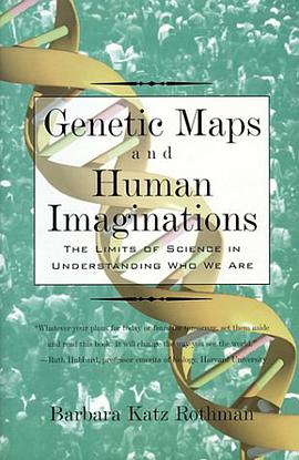 Genetic Maps and Human Imaginations pdf epub mobi 電子書 下載
