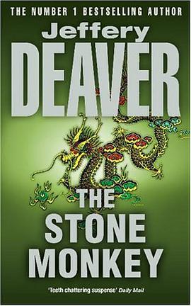 The Stone Monkey