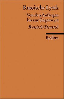 Russische Lyrik. Von den Anfängen bis zur Gegenwart. pdf epub mobi 電子書 下載