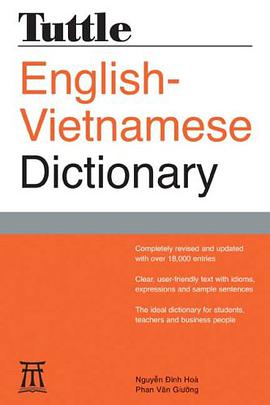 Tuttle English Vietnamese Dictionary pdf epub mobi 電子書 下載