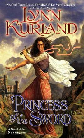 Princess of the Sword pdf epub mobi 電子書 下載