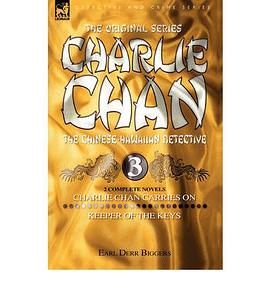 Charlie Chan Carries on & Keeper of the Keys