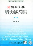 逆向法丛书（第1辑）
