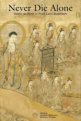 Never Die Alone pdf epub mobi 電子書 下載