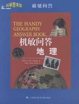 父母是最好的老师 pdf epub mobi 电子书 下载