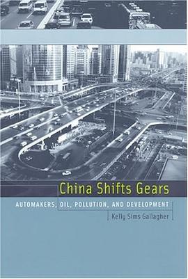 China Shifts Gears pdf epub mobi 电子书 下载