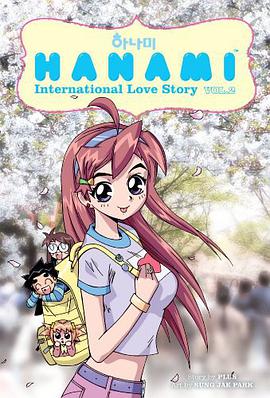 Hanami International Love Story pdf epub mobi 电子书 下载