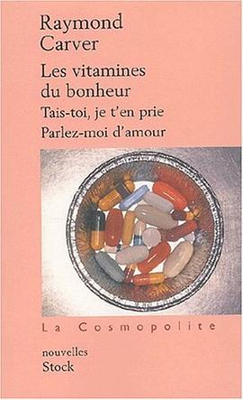 Omnibus Raymond Carver (French Edition)