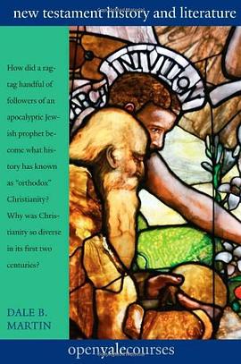 New Testament History and Literature pdf epub mobi 电子书 下载