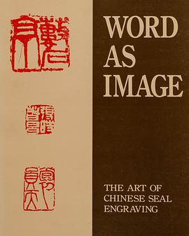 Word As Image pdf epub mobi 电子书 下载