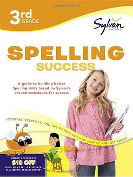 Third Grade Spelling Success pdf epub mobi 電子書 下載