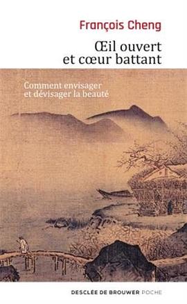 Oeil ouvert et coeur battant pdf epub mobi 電子書 下載