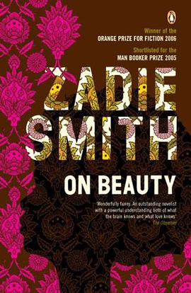 On Beauty pdf epub mobi 电子书 下载