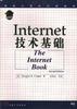 Internet技术基础 pdf epub mobi 电子书 下载