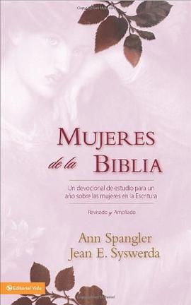 Mujeres de la Biblia pdf epub mobi 下载