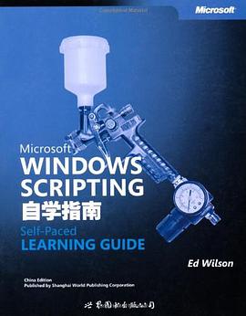 Microsoft WINDOWS SCRIPTING 自学指南 pdf epub mobi 电子书 下载