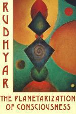 Planetarization of Consciousness pdf epub mobi 电子书 下载