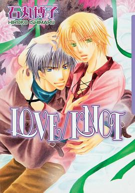 Love/knot pdf epub mobi 电子书 下载
