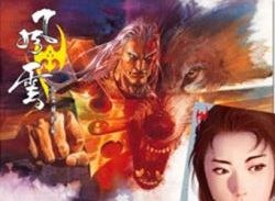 風雲畫集(27) pdf epub mobi 電子書 下載