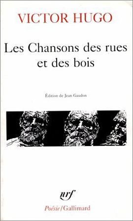 Les Chansons des rues et des bois pdf epub mobi 电子书 下载