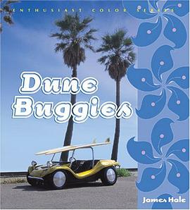 Dune Buggies pdf epub mobi 下载
