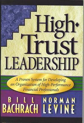 High trust leadership pdf epub mobi 电子书 下载