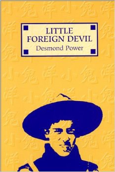 Little Foreign Devil pdf epub mobi 电子书 下载