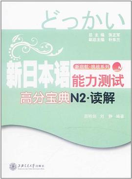 现代生活百科知识 pdf epub mobi 电子书 下载