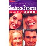 互动英语口语句型/1书+3磁带 pdf epub mobi 电子书 下载